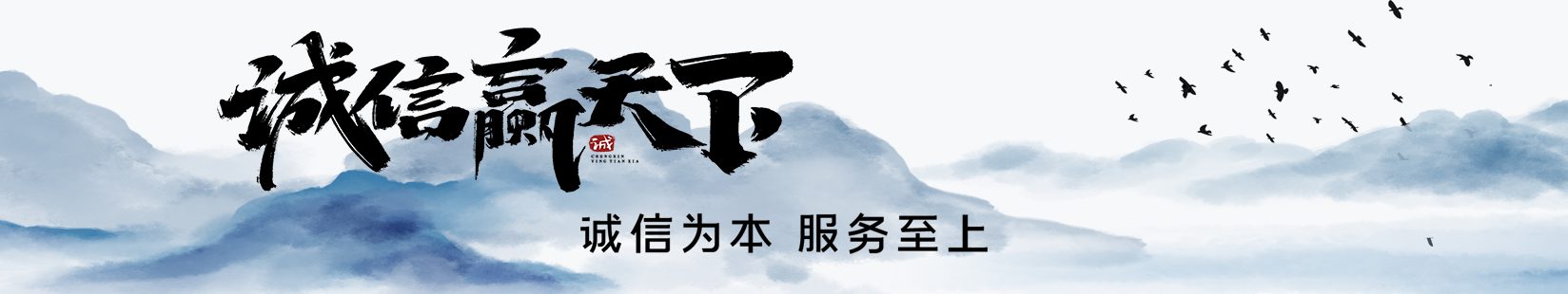 新聞動(dòng)態(tài)_中潤通信集團(tuán)有限公司